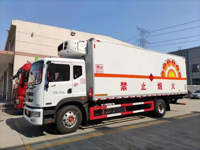 泰来危险品托运